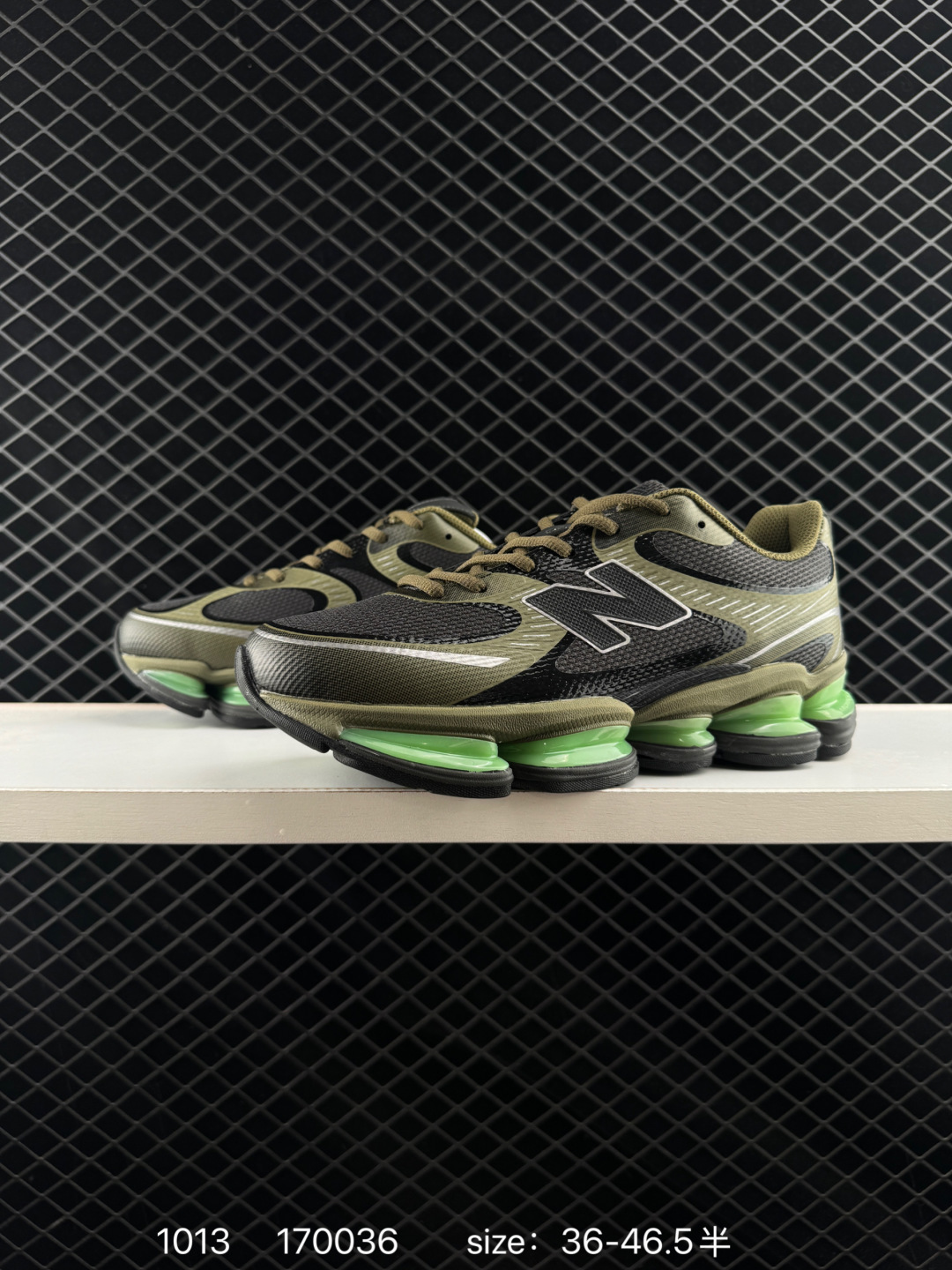 New Balance 2000 NB2000